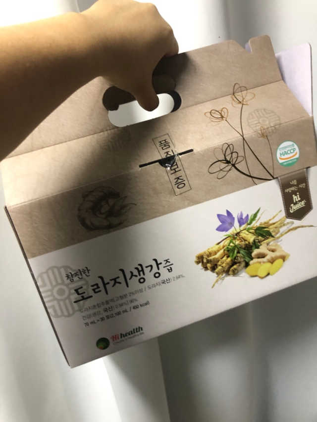 [하이헬스] 환절기에 좋은 참진한 도라지생강즙 30포 리뷰 사진