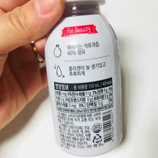 천호엔케어 간편하게 마시는 헬시 드링크, 웰스 — 3.33점을 준 리뷰어가 2018년 11월 올린 사용 사진