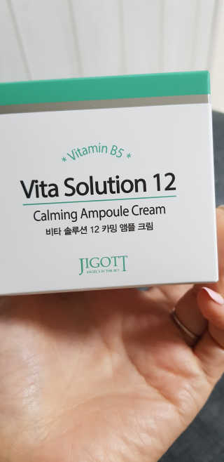 지고트 비타솔루션12 카밍 앰플 크림 100ml — 5점을 준 리뷰어가 2019년 7월 올린 사용 사진