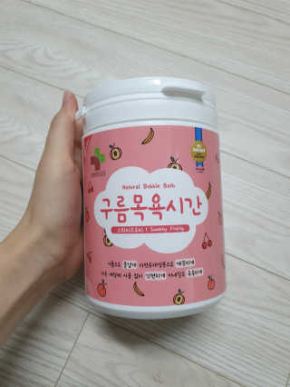 jiniluv님이 올린 리뷰 사진 1