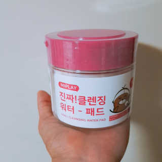 하루에몽님이 올린 리뷰 사진 1