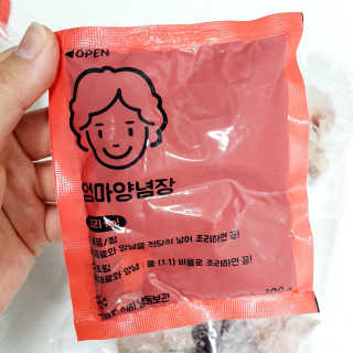 투희맘님이 올린 리뷰 사진 4