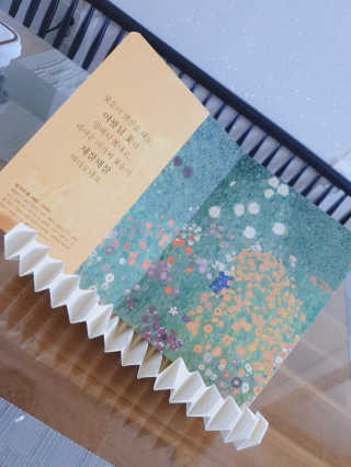 그레이프랩 종이 한 장의 가벼움 휴대용 거치대, g스탠드 — 5점을 준 리뷰어가 2019년 8월 올린 사용 사진