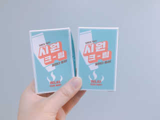 임졔님이 올린 리뷰 사진 1
