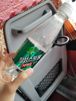 연우맘님이 올린 리뷰 사진 1