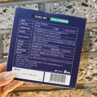 또응이님이 올린 리뷰 사진 3