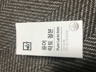 네츄럴굿띵스 퓨어 락토 철분 60일분 — 4.67점을 준 리뷰어가 2018년 2월 올린 사용 사진
