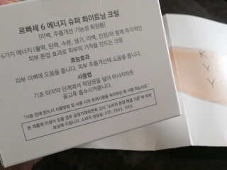강하나님이 올린 리뷰 사진 2