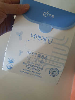 정윤경님이 올린 리뷰 사진 1