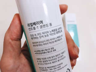 쩡쩡님이 올린 리뷰 사진 3