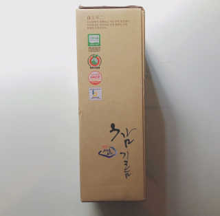 tastegood님이 올린 리뷰 사진 4