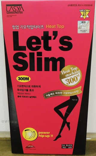 윤민영님이 올린 리뷰 사진 1