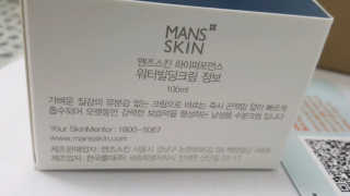 OYT님이 올린 리뷰 사진 3