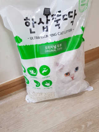 장정아님이 올린 리뷰 사진 4