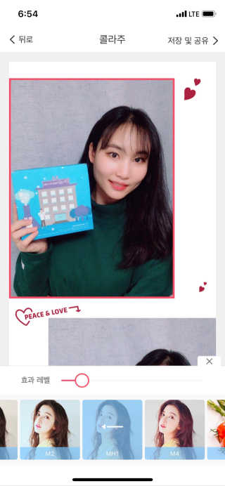 sweetrain님이 올린 리뷰 사진 2
