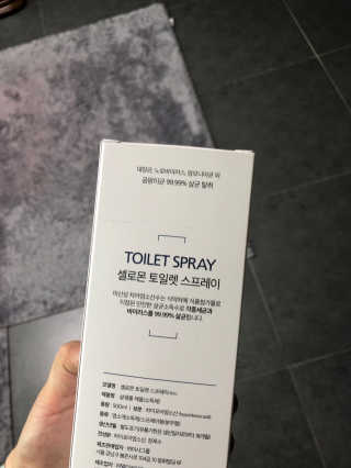 셀로몬 토일렛 스프레이 500ml — 3.17점을 준 리뷰어가 2018년 5월 올린 사용 사진
