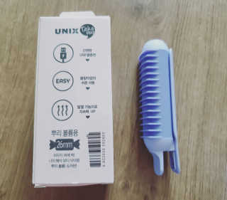 유닉스 USB 충전식 헤어롤 슈가핀 26mm — 5점을 준 리뷰어가 2020년 3월 올린 사용 사진
