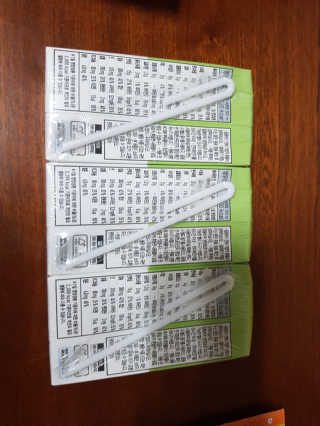 유영경님이 올린 리뷰 사진 3