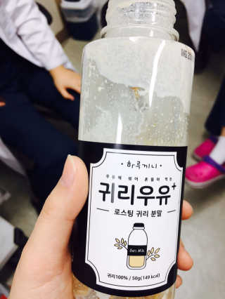 토낑님이 올린 리뷰 사진 1