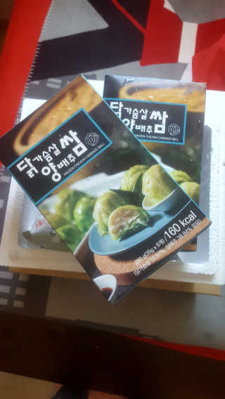 미찌고님이 올린 리뷰 사진 1