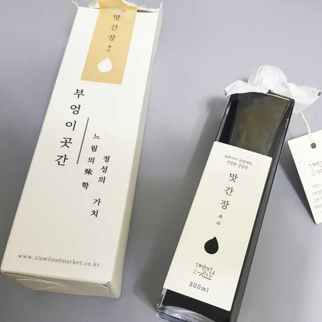 부엉이곳간 맛간장 소스 리뷰 사진