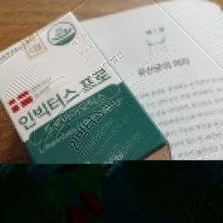 행복꼭대기님이 올린 리뷰 사진 2