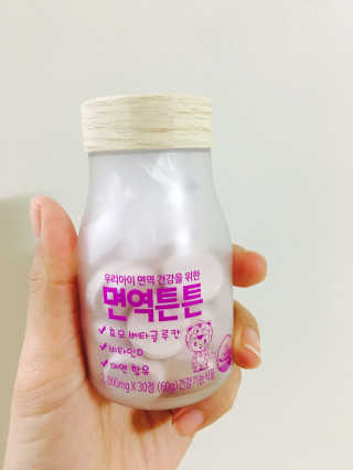 쪙남매맘님이 올린 리뷰 사진 1