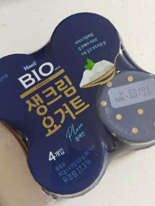 [매일 바이오] 생크림요거트 플레인 12개 + 유자 12개 — 5점을 준 리뷰어가 2019년 6월 올린 사용 사진
