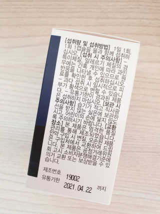 vivien님이 올린 리뷰 사진 4