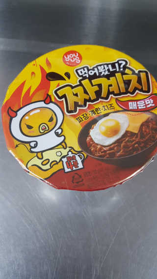 조미나님이 올린 리뷰 사진 3