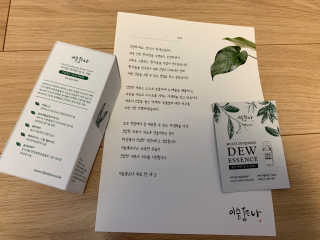 아쥬르님이 올린 리뷰 사진 3