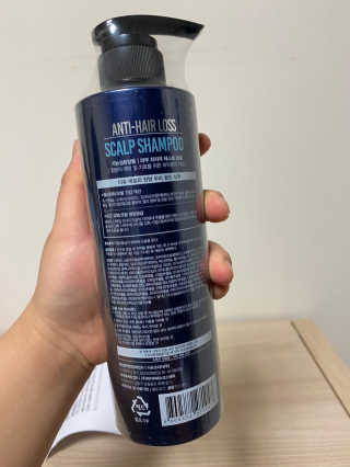다슈코리아 다슈 데일리 단백질 한방 두피 골드 샴푸 500ml — 5점을 준 리뷰어가 2020년 3월 올린 사용 사진