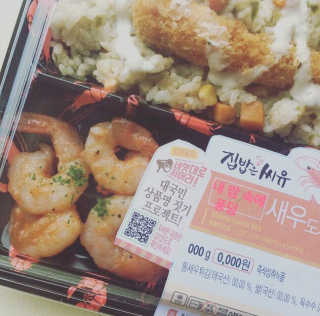 혜리니님이 올린 리뷰 사진 1