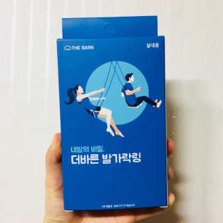 ChoiHaYoung님이 올린 리뷰 사진 1
