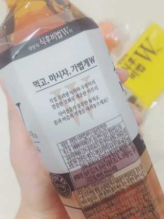 삐삐언니님이 올린 리뷰 사진 3
