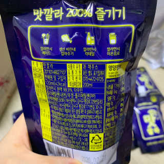 띵구리님이 올린 리뷰 사진 3