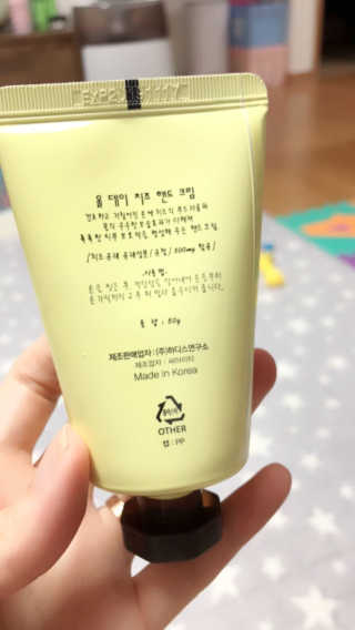 JaneyJung님이 올린 리뷰 사진 4