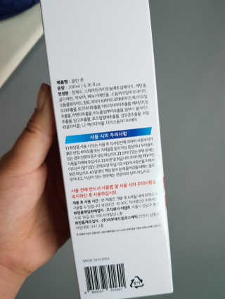 영스마마님이 올린 리뷰 사진 3