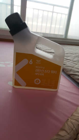 쭌쭈니맘님이 올린 리뷰 사진 1