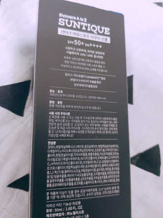 arim님이 올린 리뷰 사진 3