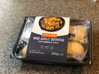 DDoA님이 올린 리뷰 사진 3