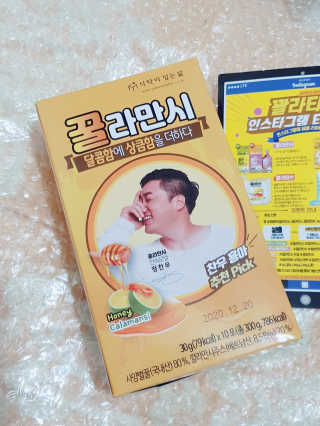 o7902o님이 올린 리뷰 사진 1