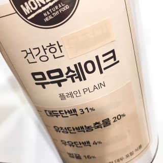 YuriChoi님이 올린 리뷰 사진 1