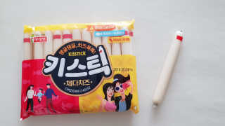 서셋맘님이 올린 리뷰 사진 2