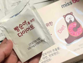 데닌슈님이 올린 리뷰 사진 2