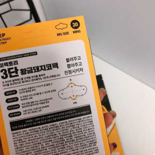 공ㅇ쥬님님이 올린 리뷰 사진 2
