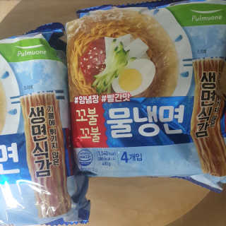 파랑새님이 올린 리뷰 사진 1