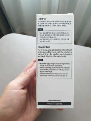 쪼꼬만쩡님이 올린 리뷰 사진 3