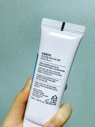 아라미님이 올린 리뷰 사진 3