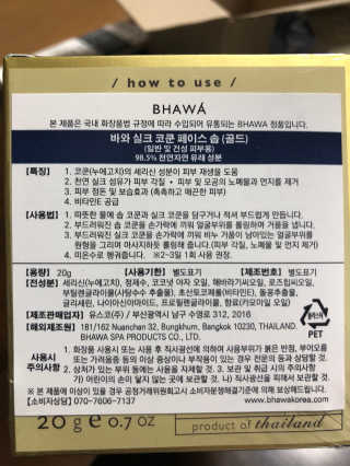 오수빈님이 올린 리뷰 사진 2
